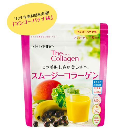 Bột collagen the shiseido trái cây dạng bột 110gr